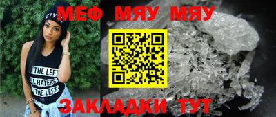 бошки Апрелевка