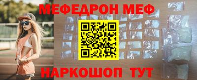 героин Апшеронск