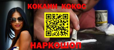 скорость Аргун