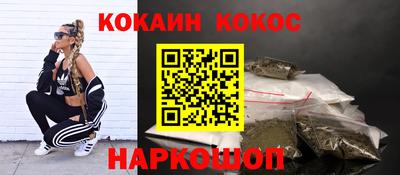 бошки Апрелевка