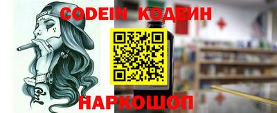 метадон Азнакаево