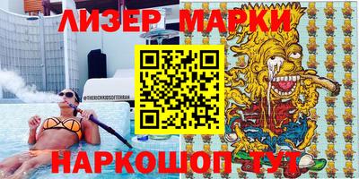 твердый Балаково