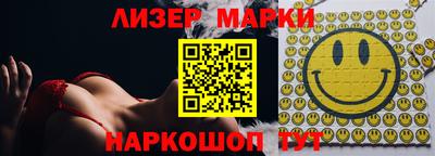 скорость Аргун
