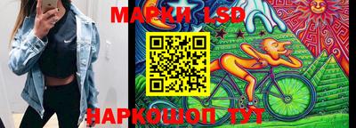 метадон Азнакаево