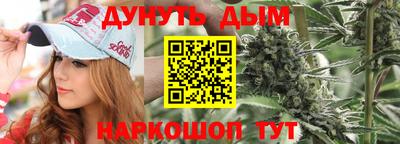 бошки Апрелевка