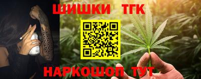 метадон Азнакаево