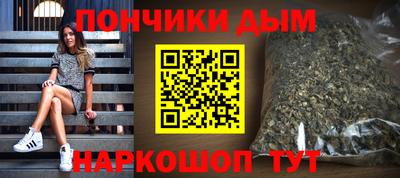 метадон Азнакаево