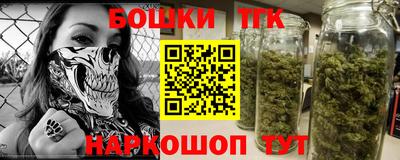 скорость Аргун