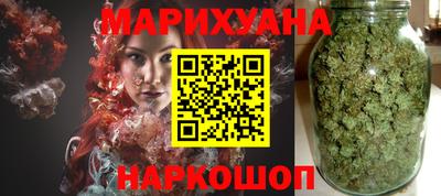 скорость Аргун