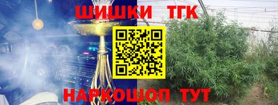 ГАЛЛЮЦИНОГЕННЫЕ ГРИБЫ Балахна