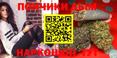 героин Апшеронск