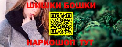 героин Апшеронск