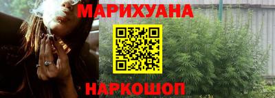 ГАЛЛЮЦИНОГЕННЫЕ ГРИБЫ Балахна