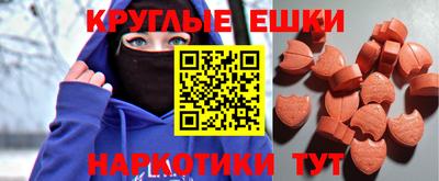 бошки Апрелевка