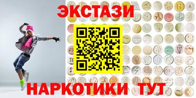 бошки Абинск