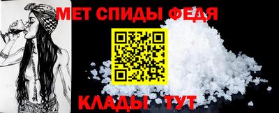 скорость Аргун