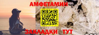 бошки Апрелевка
