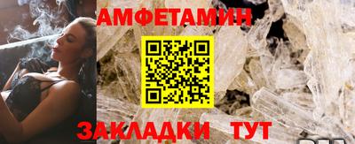 бошки Апрелевка