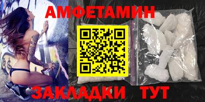 скорость Аргун