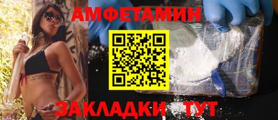 бошки Апрелевка