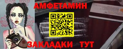 бошки Апрелевка
