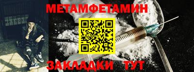 скорость Аргун