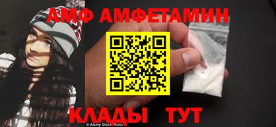 бошки Апрелевка