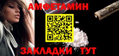 скорость Аргун