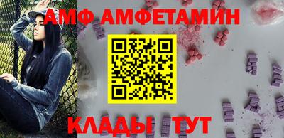 скорость Аргун