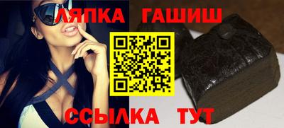 кокс Балашиха