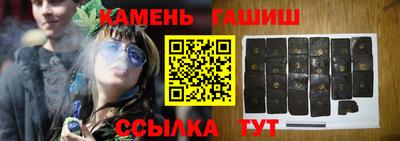 бошки Апрелевка