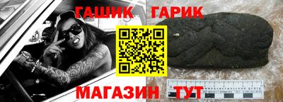 кокс Балашиха