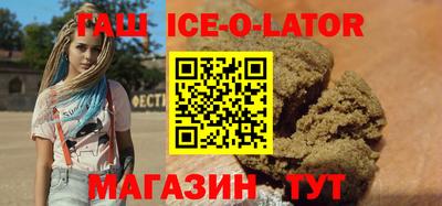 скорость mdpv Абакан