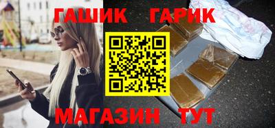 скорость Аргун
