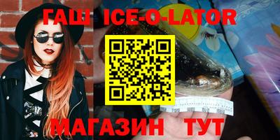 ГАЛЛЮЦИНОГЕННЫЕ ГРИБЫ Балахна