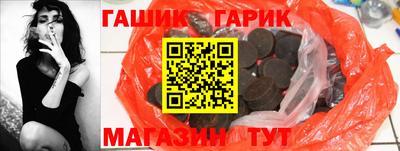скорость Аргун