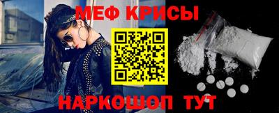 скорость Аргун