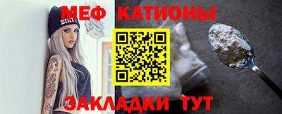скорость Аргун