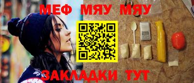 скорость Аргун