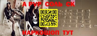скорость Аргун