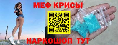 бошки Апрелевка