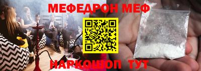 скорость Аргун