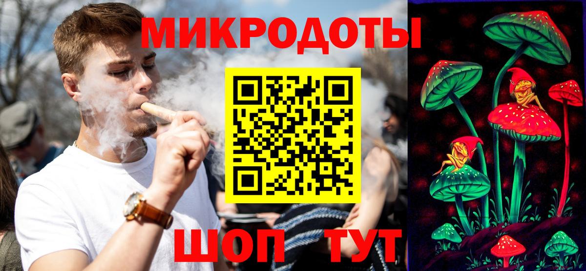  Cocaine Ачхой-Мартан